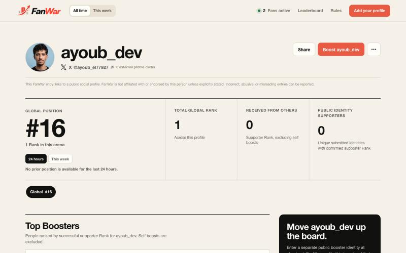 ayoub_dev on FanWar — screenshot