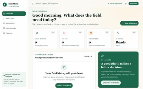 FarmMind AI — screenshot