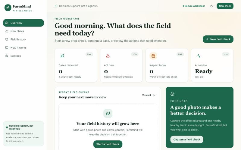 FarmMind AI — screenshot