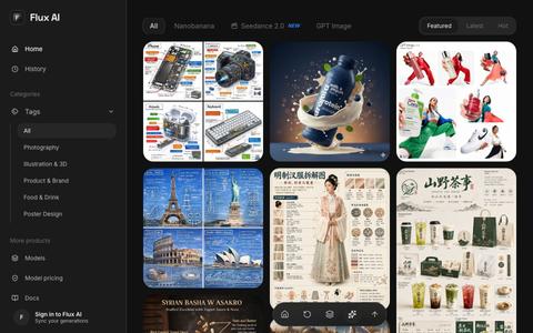 Flux AI - Create from high-signal AI image prompts — screenshot