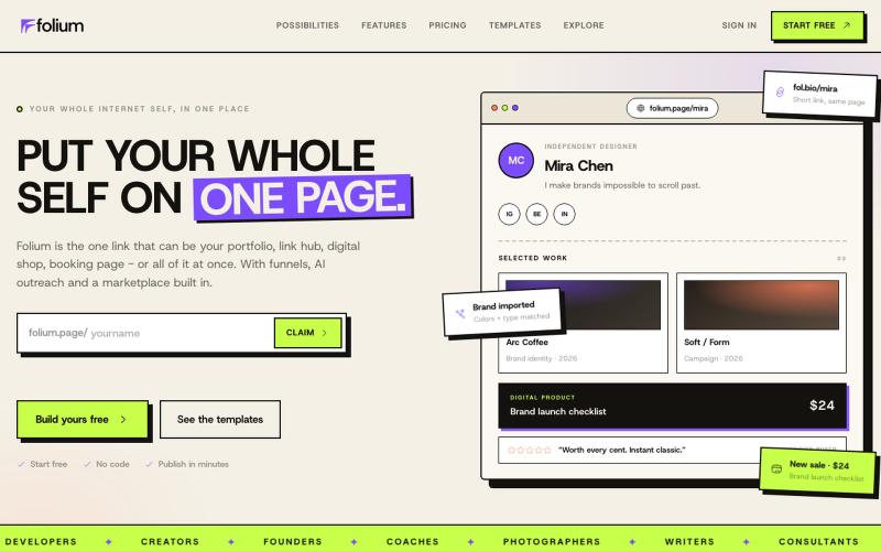 Folium: Put your whole self on one page — screenshot