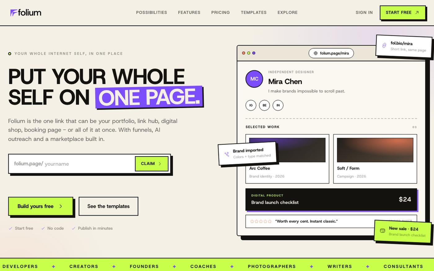 Folium: Put your whole self on one page — screenshot