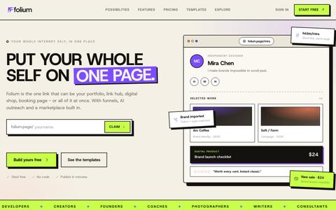 Folium: Put your whole self on one page — screenshot