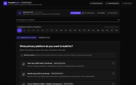 FounderSprint — AI Venture & Mobile/Web App Idea Engine — screenshot