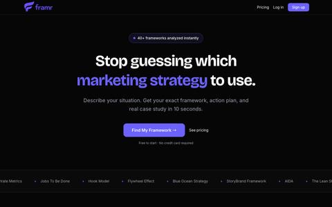 Framr — Find Your Marketing Framework in 10 Seconds — screenshot