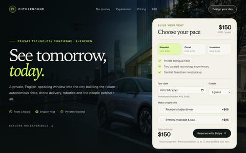 Futurebound Shenzhen — Private Technology Concierge — screenshot