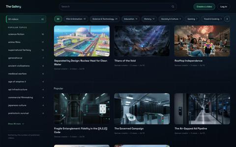 The Gallery — screenshot