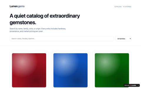 Lumen — Fine Gemstone Catalog — screenshot
