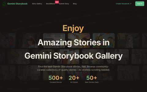 Gemini Storybook Gallery | Curated AI Story Collection — screenshot