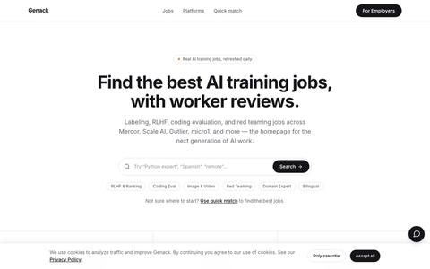 Genack — screenshot