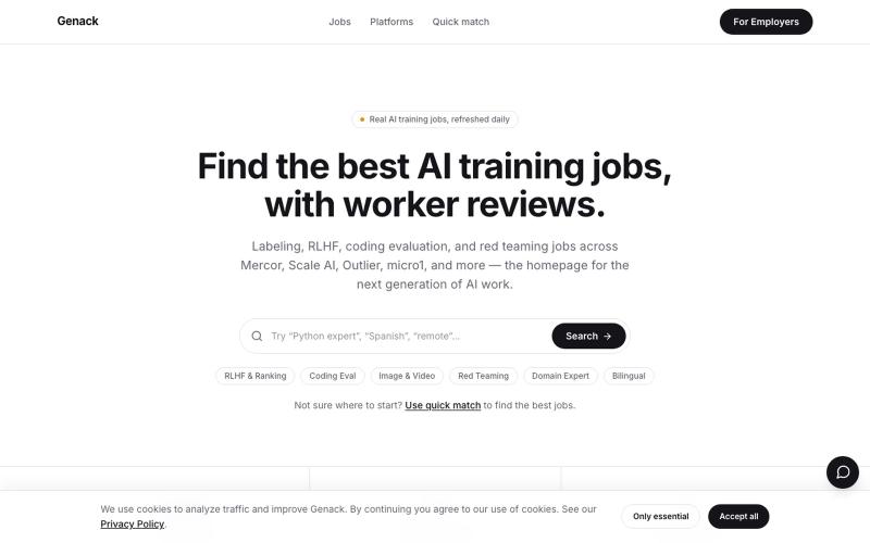 Genack — screenshot