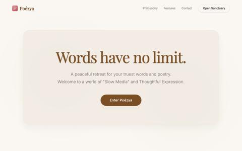 Poézya | A Poetic Social Sanctuary — screenshot