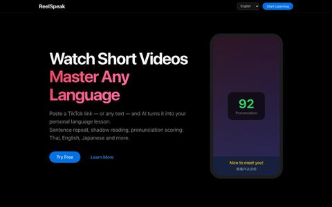 ReelSpeak — 用短视频学外语 — screenshot
