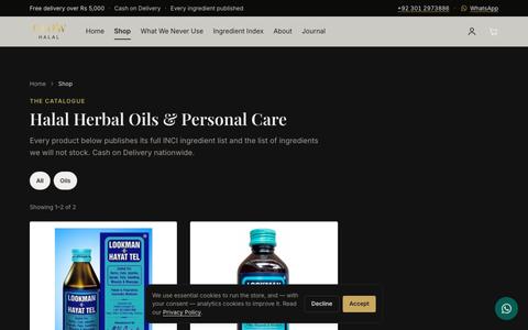 Herbal Oils & Halal Personal Care in Pakistan | Glow Halal — screenshot