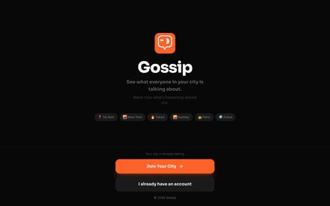 Gossip — screenshot