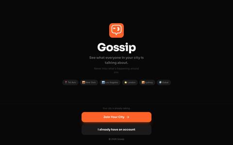 Gossip — screenshot