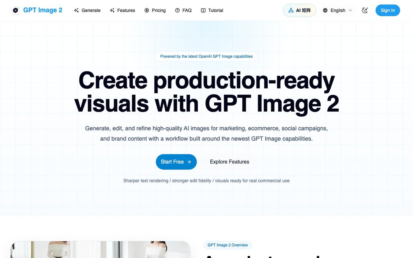 GPT Image 2 - AI Image Generator and Editor for Marketing Visuals — screenshot