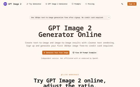 GPT Image 2 Generator Online – Try One Image Free — screenshot