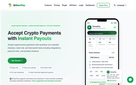 GrineoPay | Crypto Payment Gateway — screenshot
