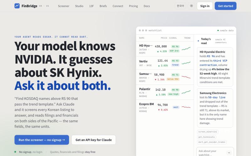 FinBridge — Korean and U.S. markets in one schema — screenshot