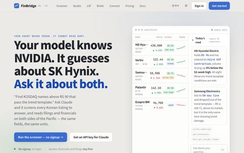 FinBridge — Korean and U.S. markets in one schema — screenshot