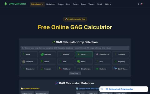 GAG Calculator – Fast Grow-a-Garden Value & Mutation Tool — screenshot