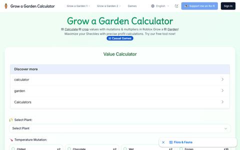 Grow a Garden Calculator | Roblox Crop Value Tool — screenshot