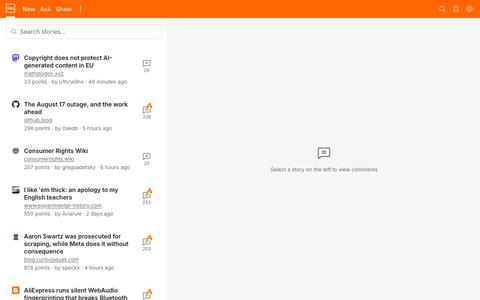 HackerzNews — screenshot