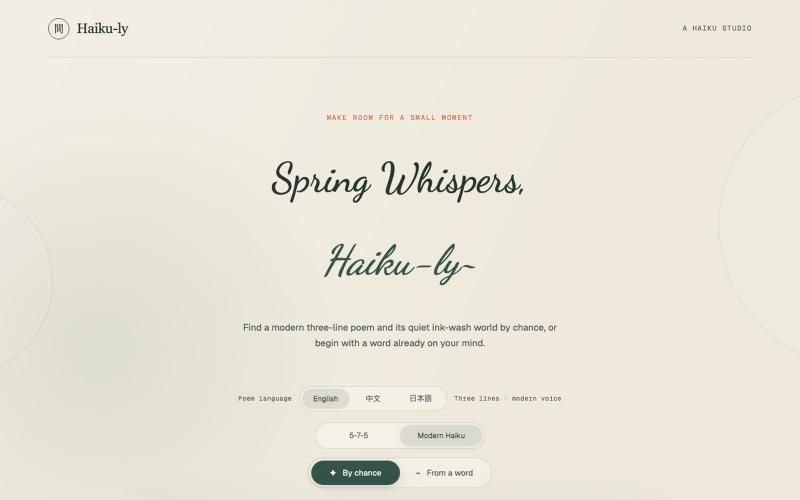 Spring Whispers, Haiku-ly~ — screenshot