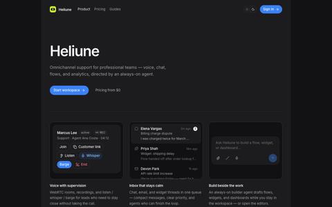 Heliune — AI omnichannel support that builds itself — screenshot