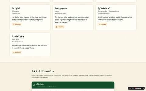 Aláwòṣàn — Yoruba Herbal Identification & Healing Guide — screenshot