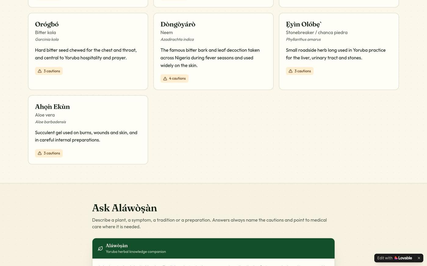 Aláwòṣàn — Yoruba Herbal Identification & Healing Guide — screenshot