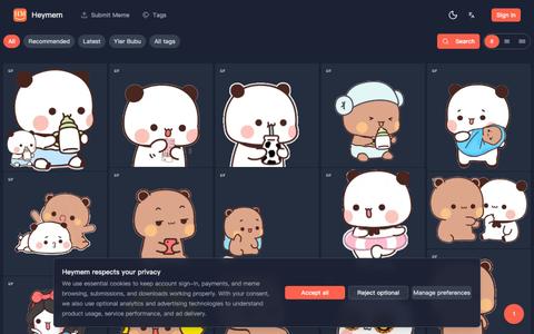 Heymem - Meme Download — screenshot