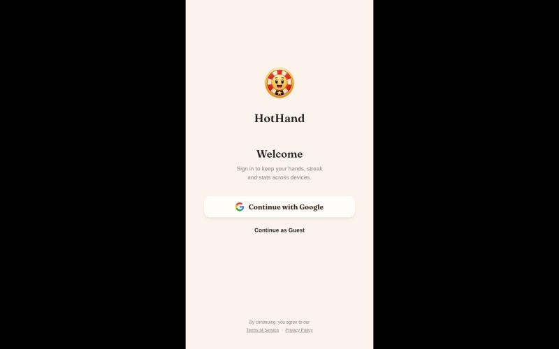 HotHand - Poker Training — screenshot