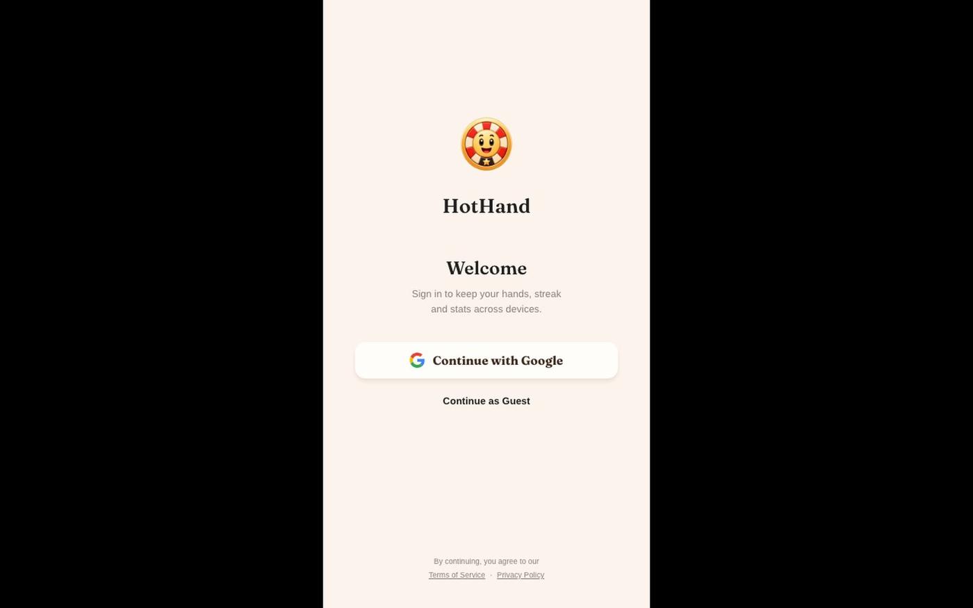 HotHand - Poker Training — screenshot