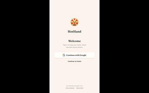 HotHand - Poker Training — screenshot