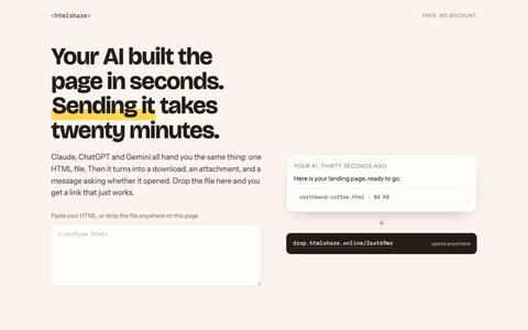 htmlshare — share the page your AI just built — screenshot