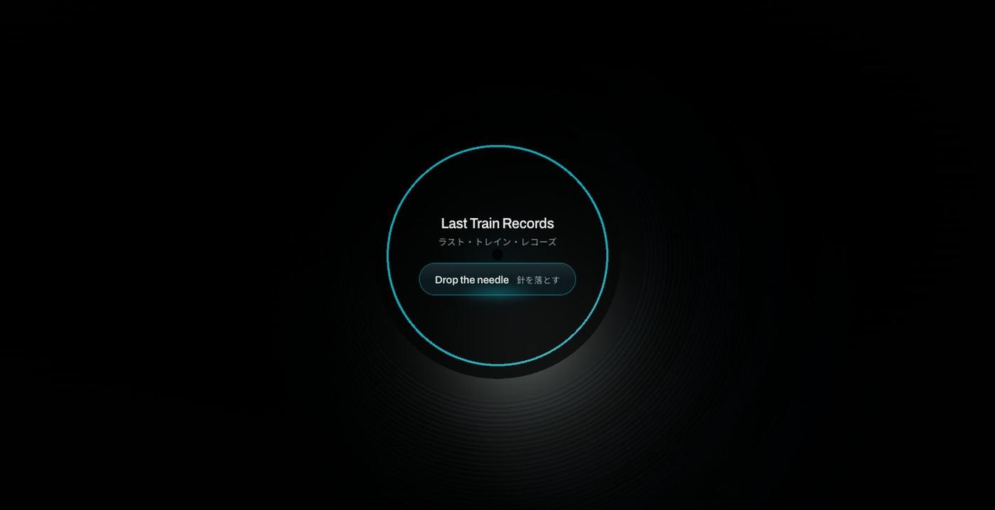 Last Train Records — The city plays after midnight. — screenshot