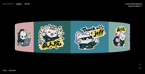 Hypurr Sticker Club — screenshot