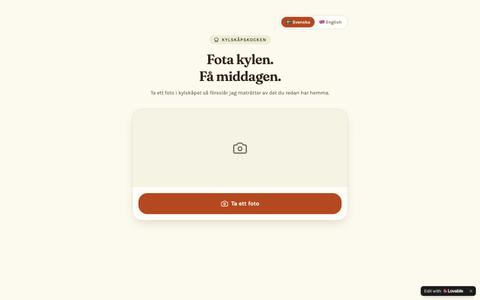 Kylskåpskocken – fota kylen, få ett recept — screenshot