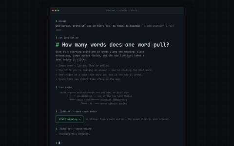 idea net — screenshot