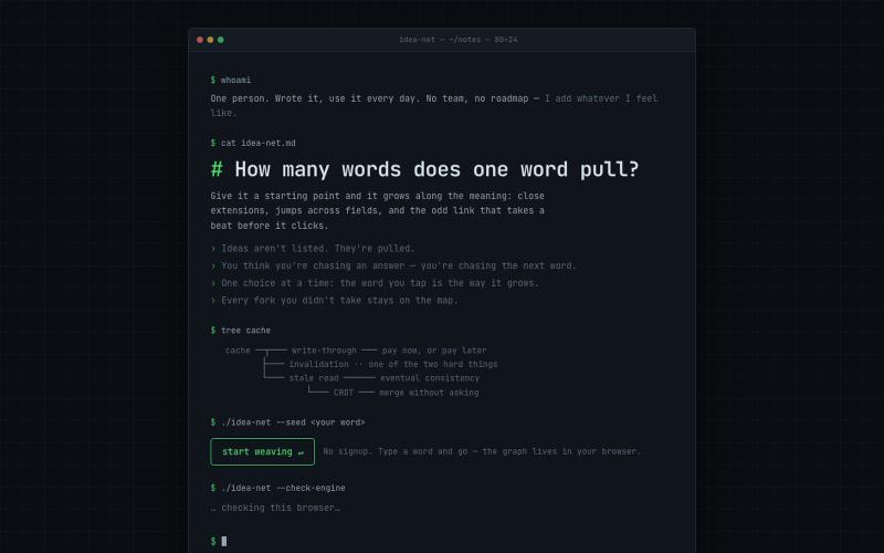 idea net — screenshot
