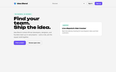 Idea Blend — screenshot
