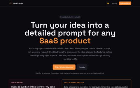 IdeaPrompt | AI Prompt Generator for Apps & Websites — screenshot