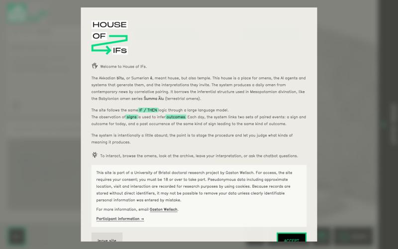 House of Ifs — screenshot