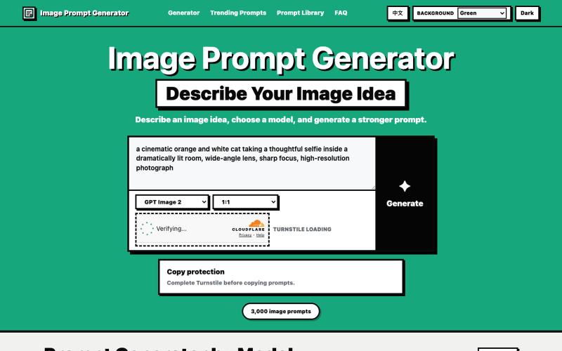 Image Prompt Generator | Free AI Image Prompt Generator — screenshot