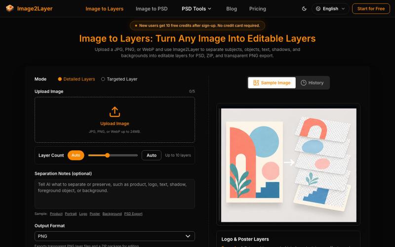Image2Layer - AI Image to Layers & PSD Export Tool — screenshot