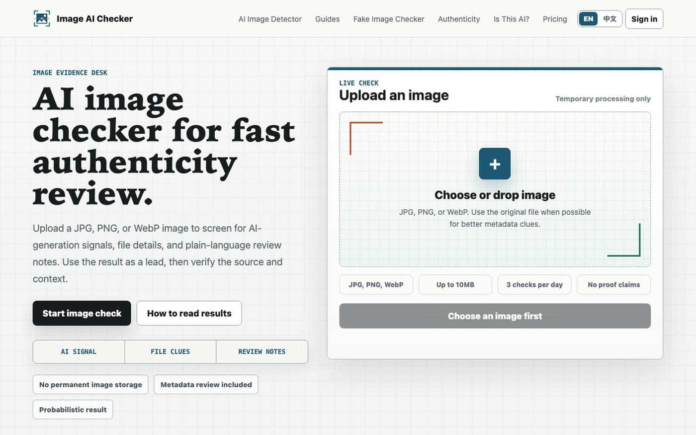AI Image Checker | Check If an Image Is AI-Generated — screenshot