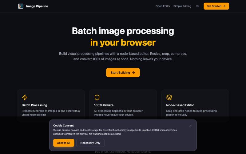 Image Pipeline — Batch Image Processing — screenshot