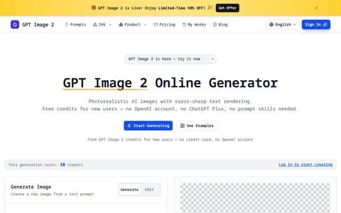 GPT Image 2 Online Generator — Photorealistic, Sharp Text — screenshot